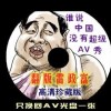 香港正版资料大全开奖记录